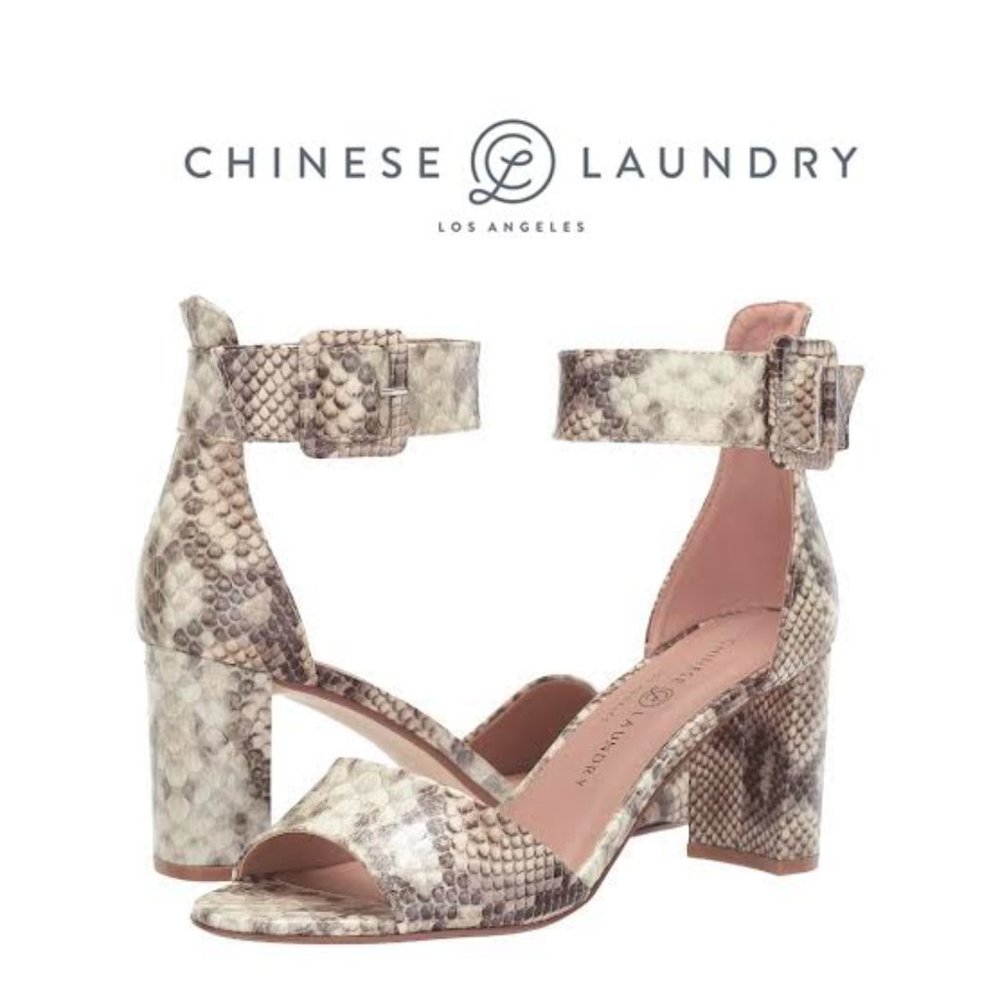 NIB $75 CHINESE LAUNDRY Women 7.5 Natural SNAKE Animal Print Rumor Heeled Sandal